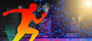 开云备用-篮球竞技状态智能监控及训练调整技术开发,篮球智能设备